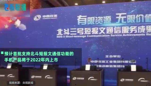 多方消息最新爆料,最新热点事件内幕大起底