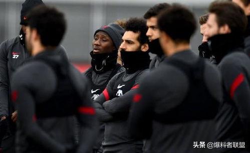 足球爆料者联盟最新情报,爆料者联盟揭秘最新内幕